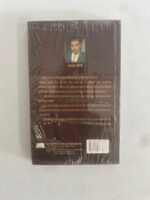 Banda Ke Nau Tareek by Gurpreet Sehji - Punjabi Book - Image 2