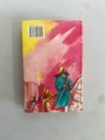 Kark Kaleje Mah - Bhajan Singh - Punjabi Books - Image 2