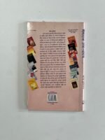 Jangnama - Shah Mohamad - Punjabi Books - Jangnava - Jungnama - Image 2