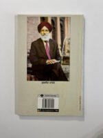Hanere Vich Sulgahdi Varanmala - Surjit Patar - Punjabi Books - Hanere Ch Sulaghdi Varnmala - Image 2