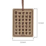 Gurmukhi Wooden Car Hanging - Sikh Car Accessories - Image 2