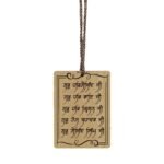 Ten Sikh Guru Names Car Hanging - Punjabi Sikh Accessories