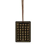 Uda Aida Black Car Hanging - Punjabi Sikh Car Accessory