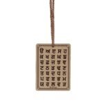 Gurmukhi Wooden Car Hanging - Sikh Car Accessories