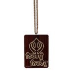 Nirbhau Nirvair 3d - Punjabi Car Hanging - Sikh Car Accessories - Sikhism Gift