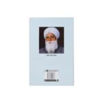 Raat Baaki Hai - Jaswant Singh Kanwal - Punjabi Book - Image 2