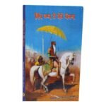 Sikh Raj Te Shere Punjab - Sohan Singh Seetal - Maharaja Ranjit Singh - Punjabi Book - Image 2