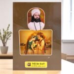 Heer ( Mukamal ) - Waris Shah - Punjabi Book - Punjabi Poetry - Image 2