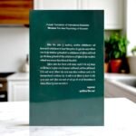 Mindset The New Psychology of Success - Carol S Dweck - Punjabi Edition - Punjabi Book - Image 2