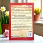 Ik Onkar Satnam Nanak Bani: Osho Punjabi Book - Image 2