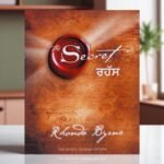 The Secret (Rehas): Punjabi Edition - Law of Attraction Self-Help Book