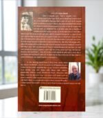 Punjabi Translation: Ten Days That Shook the World - Revolutionary History - Image 2