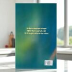 Kisse Mohabbat De: Punjabi Romantic Poetry by Debi Makhsoospuri - Image 2