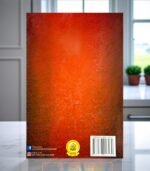 Sau Sakhi Mangal Parkash: Sikh Prophecy & Spiritual Teachings - Image 2