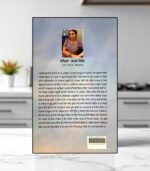 Adhuri Kahani: Punjabi Romance Novel by Kamal Gill - Image 2